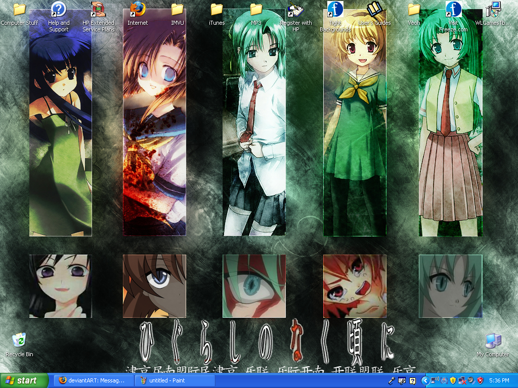 Higurashi Desktop by ~Rira-Hime on deviantART