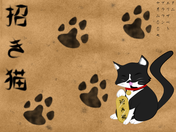 Doofus Wallpaper: Maneki Neko by ~Katze-Cat-KuroNeko on deviantART