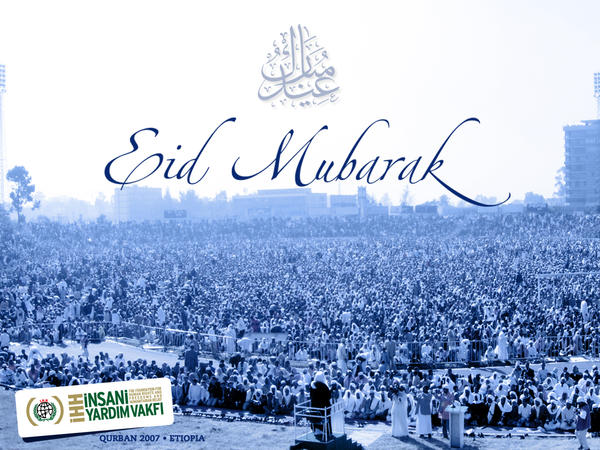 Eid_ul_Adha_Mubarak_1_by_ademmm.jpg (600×450)