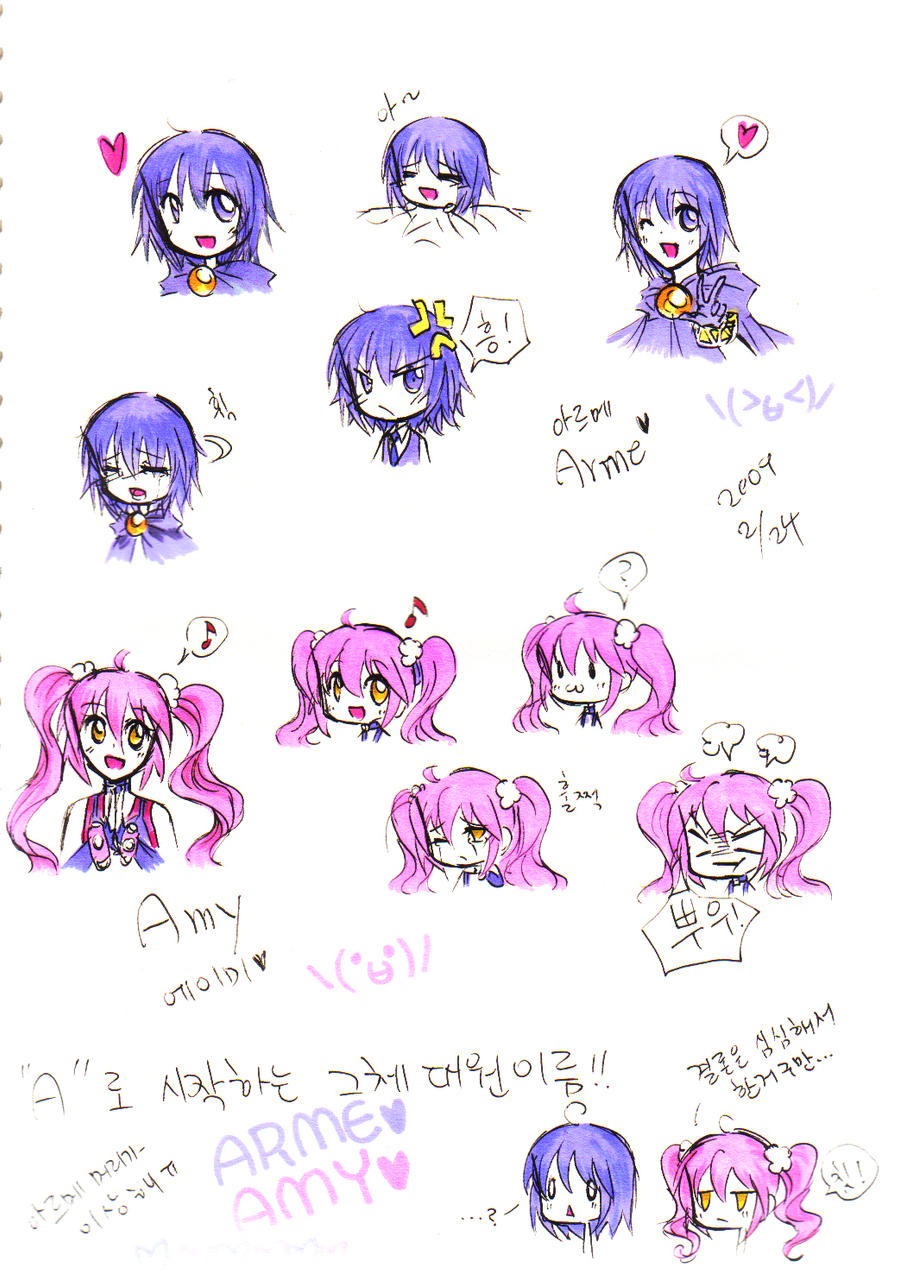 Grand Chase Emoticons