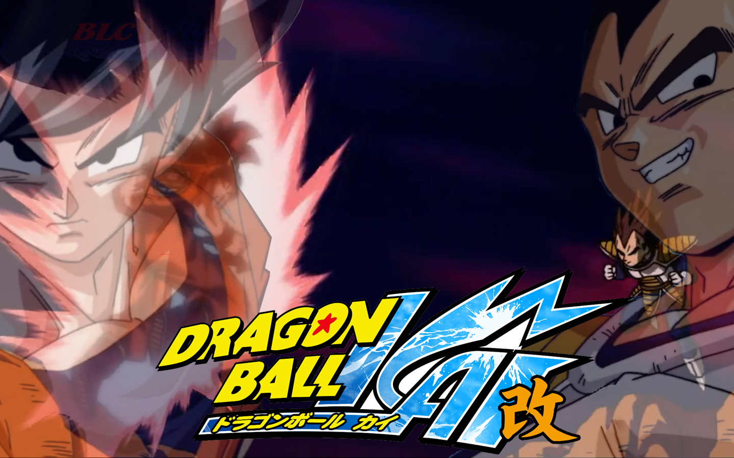 Dragon Ball Z New Desktop Backgrounds