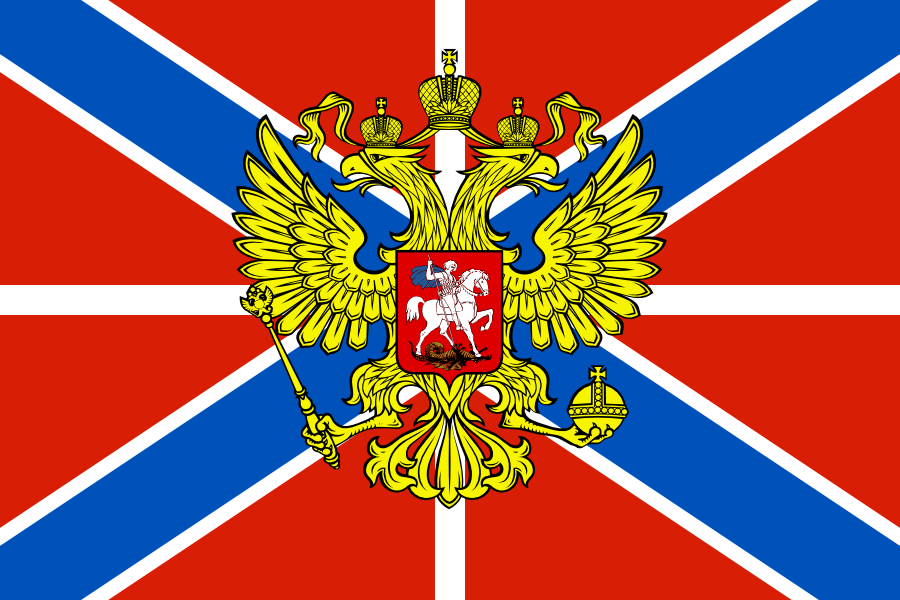 Russian Empire Flag, russian flag 