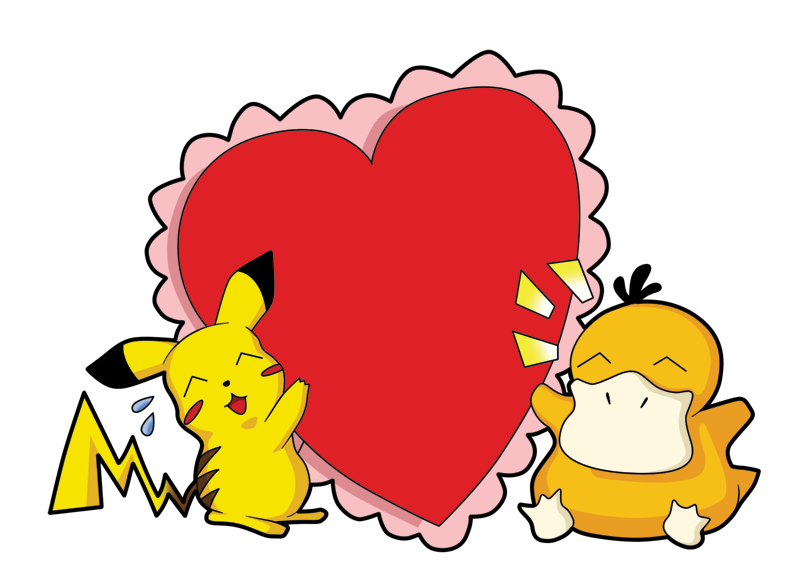 Pokemon Valentines by vlcmdude on DeviantArt