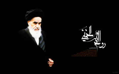 Imam Khomeini RWA wallpaper > Imam Khomeini RWA islamic Papel de parede > Imam Khomeini RWA islamic Fondos 