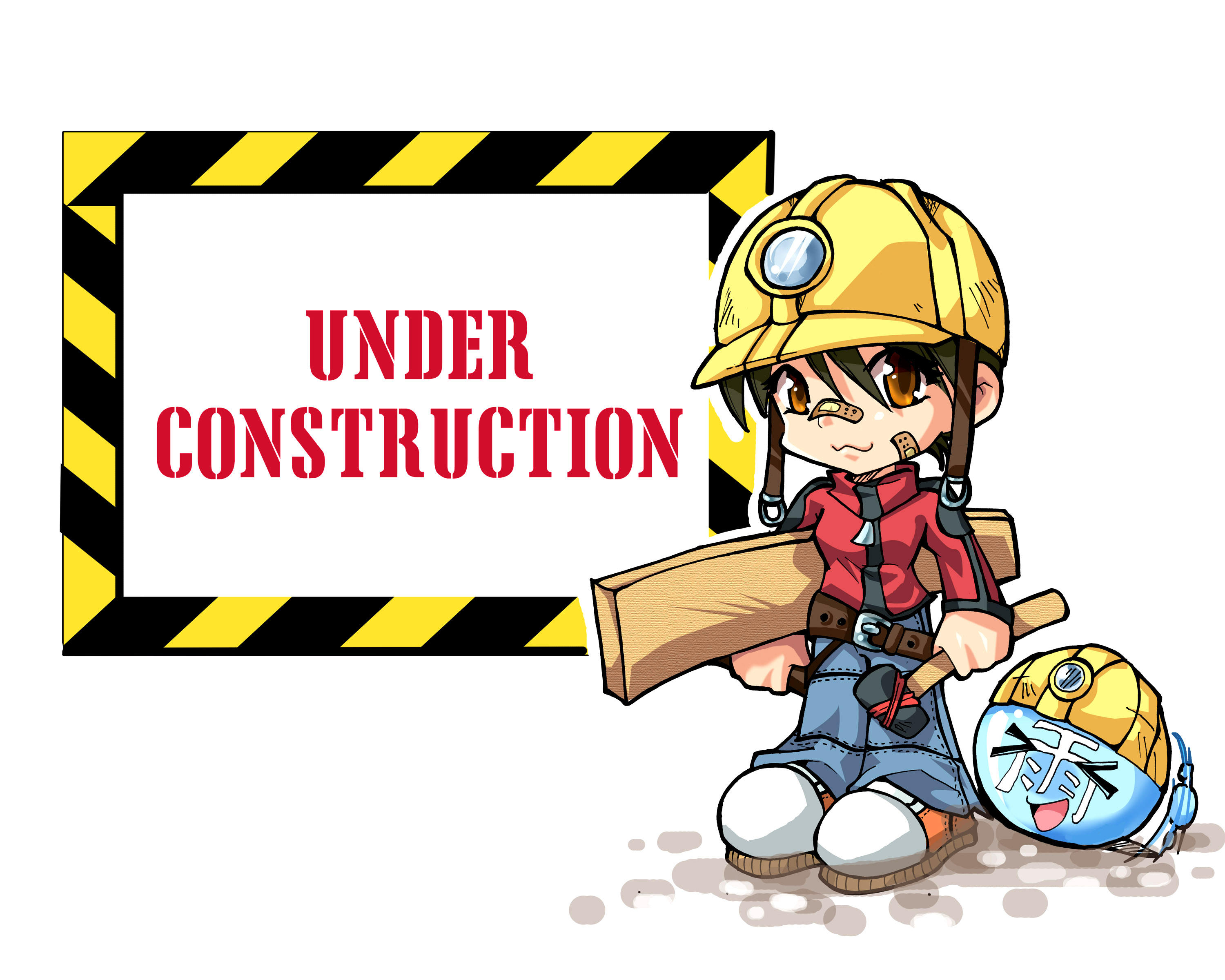 animated under construction clipart - photo #28