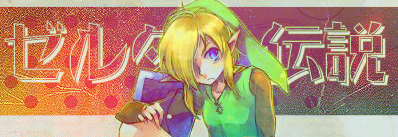 The_Legend_of_Link_by_dawninmyheart.png