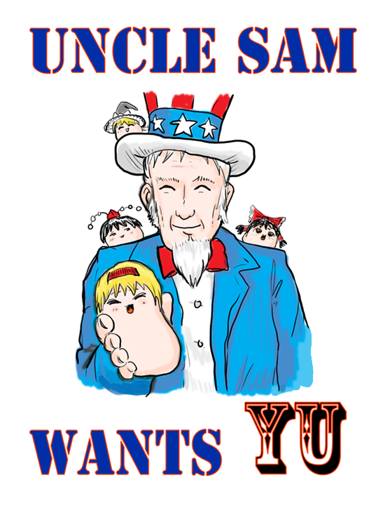 clipart uncle sam wants you - photo #37
