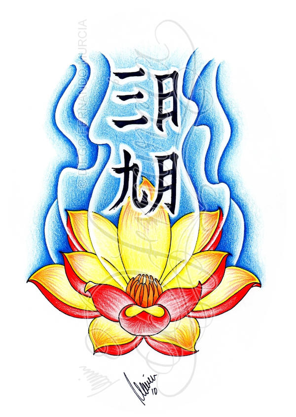 Lotus and Kanji | Flower Tattoo