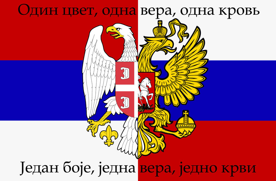 Serbian And Russian 68