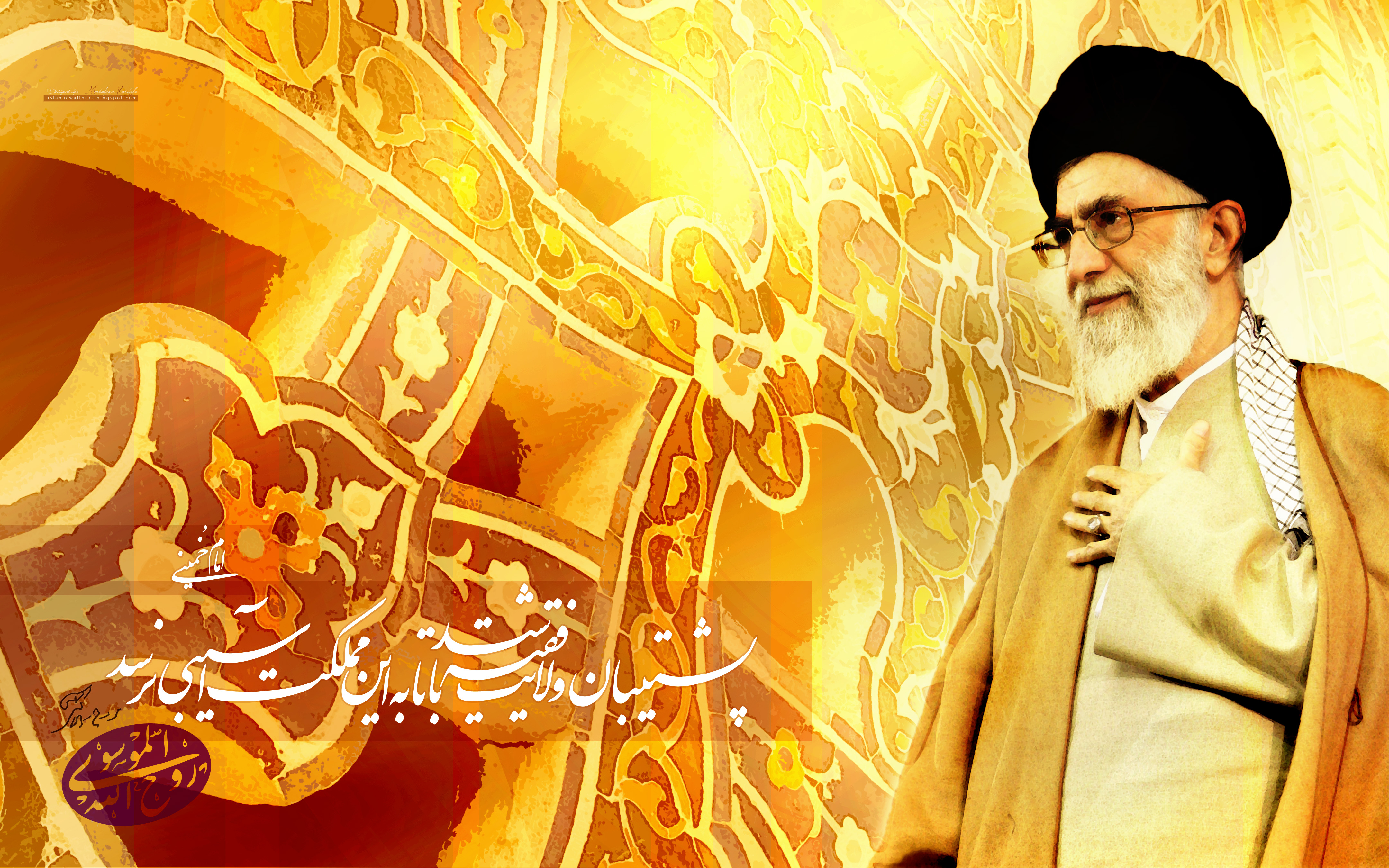 http://fc06.deviantart.net/fs71/f/2009/352/8/a/Ayatollah_Khamenei_Hz_by_islamicwallpers.jpg
