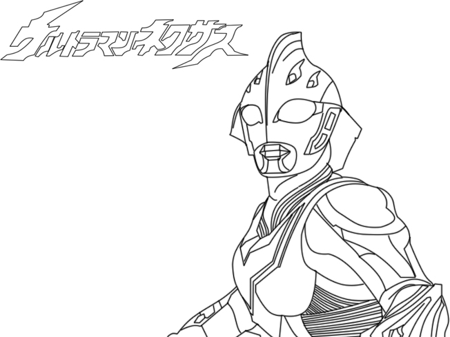 ultraman gaia coloring pages - photo #5