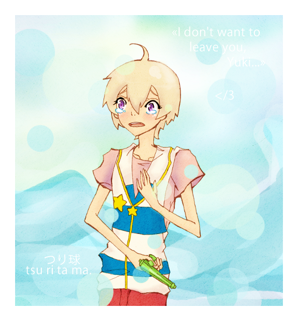 i_don__t_want_to_leave_you__yuki_____by_pumpkinjackey-d54xg5d.png