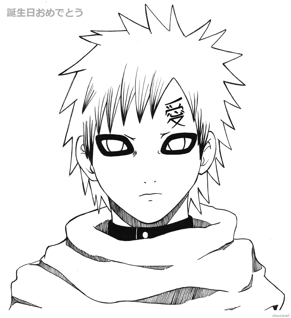gaara coloring pages - photo #27