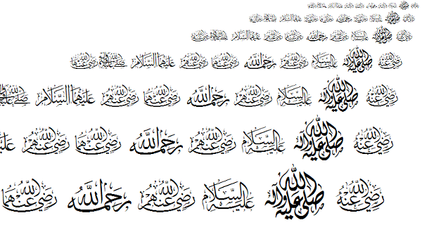 font arabic islamic mz5ref