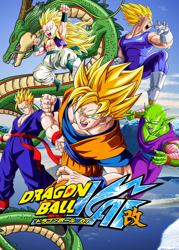 Dragon Ball Z Kai Episode 93 English