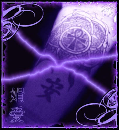 runic tattoos. Egyptian Rune Tattoo II by
