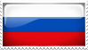 Russian Federation Stamp by l8