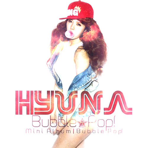 HyunA - Bubble Pop! by iPlanetMercury on DeviantArt