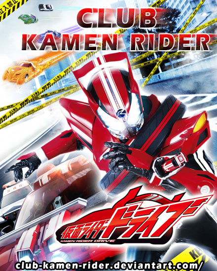 Club Kamen Rider
